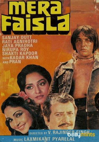 Mera Faisla film afişi