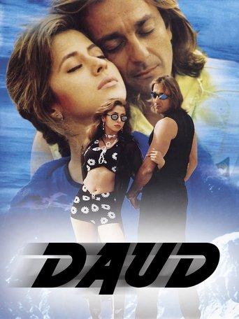 Daud film afişi