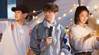 S7 VIP Plus Version EP13