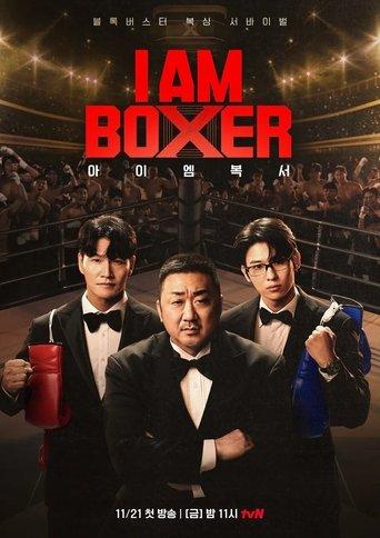 I Am Boxer dizi afişi