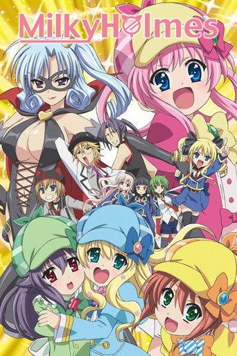 Detective Opera Milky Holmes dizi afişi