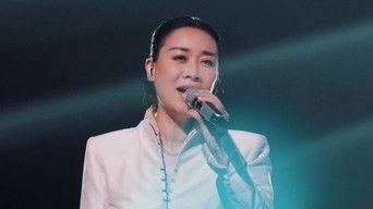 S2 Lossless Spatial Audio EP1