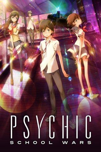 Psychic School Wars film afişi
