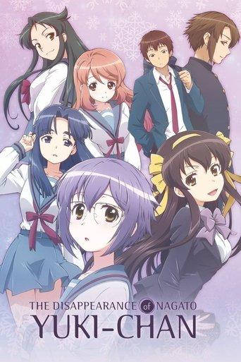 The Disappearance of Nagato Yuki-chan dizi afişi