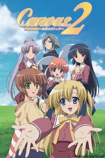 Canvas 2 ~Niji Iro no Sketch~ dizi afişi