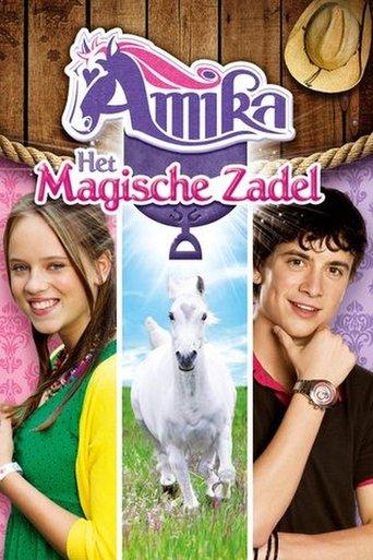 Amika: Het Magische Zadel film afişi