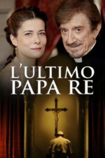 L'ultimo Papa Re dizi afişi