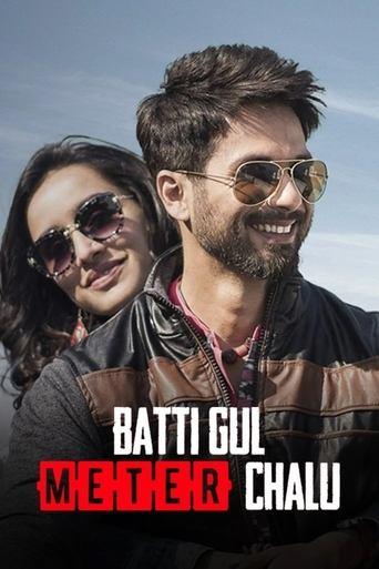 Batti Gul Meter Chalu film afişi