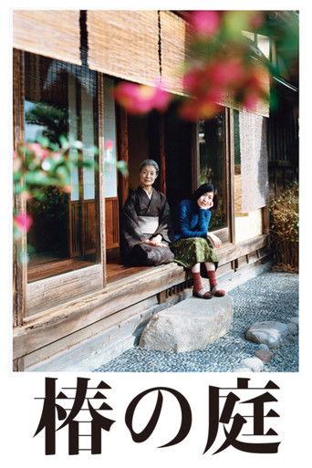 Garden of Camellias film afişi