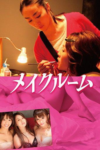 The Make-up Room film afişi