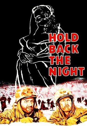 Hold Back The Night film afişi