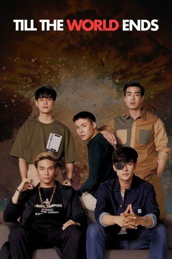 Till the World Ends dizi afişi