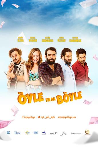Öyle ya da Böyle film afişi