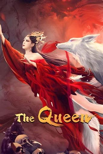 The Queen film afişi