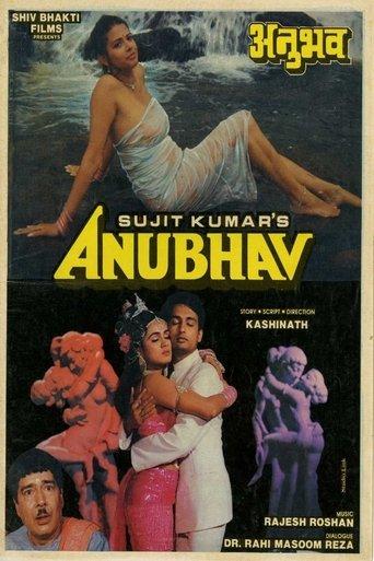 Anubhav film afişi