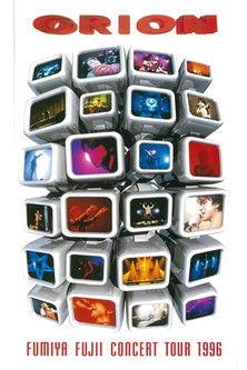 藤井フミヤ コンサートツアー 1996 ORION film afişi