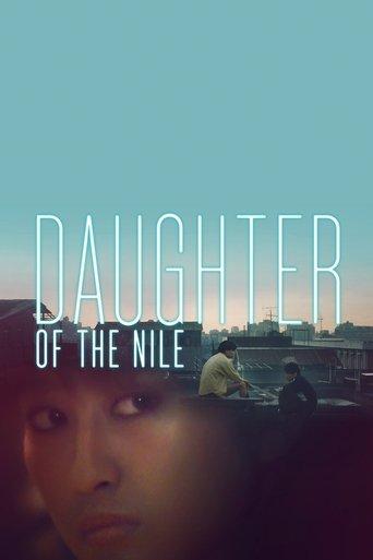 Daughter of the Nile film afişi
