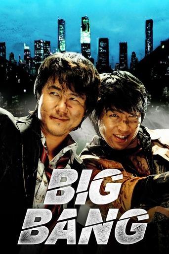 Big Bang film afişi