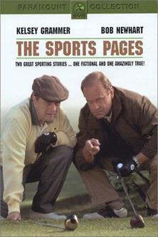 The Sports Pages film afişi