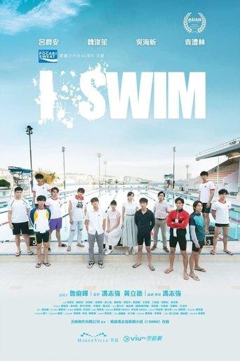 I SWIM dizi afişi
