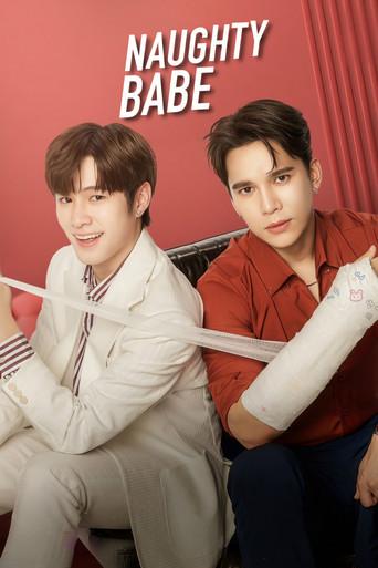Naughty Babe dizi afişi