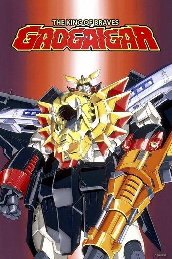 The King of Braves GaoGaiGar dizi afişi