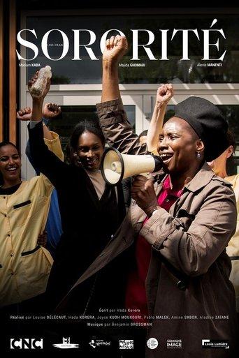 Sororité film afişi