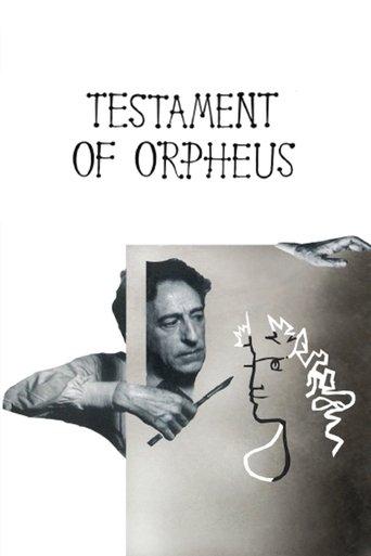 Testament of Orpheus film afişi
