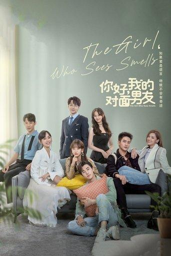 The Girl Who Sees Smells dizi afişi