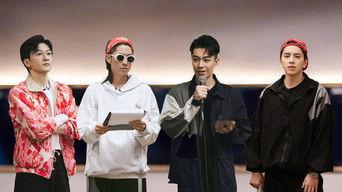 S2 · Extra Version EP4