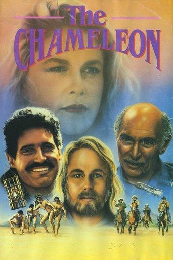 Thieves of Fortune film afişi