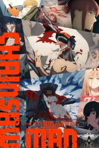 Chainsaw Man - The Compilation dizi afişi