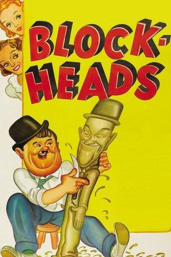 Block-Heads film afişi