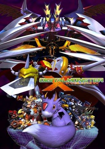 Digimon X-Evolution film afişi