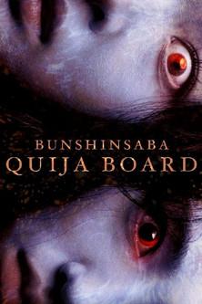 Bunshinsaba: Ouija Board film afişi
