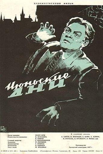 Days of June film afişi