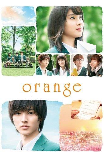 Orange film afişi