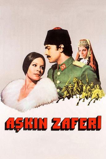 Aşkın Zaferi film afişi