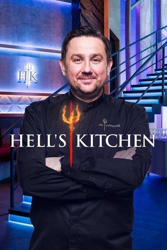 Hell's Kitchen Česko dizi afişi
