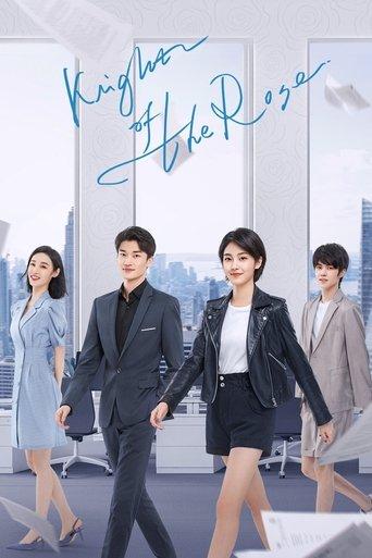 Knight of the Rose dizi afişi