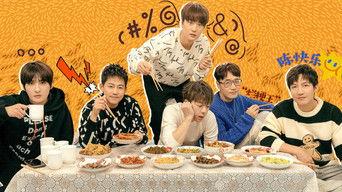 S2 Extra Version EP1