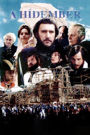 The Bridgeman film afişi