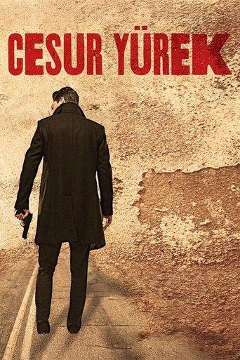 Cesur Yürek dizi afişi