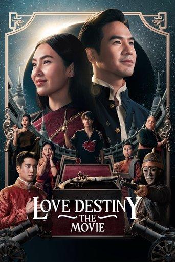 Love Destiny: The Movie film afişi
