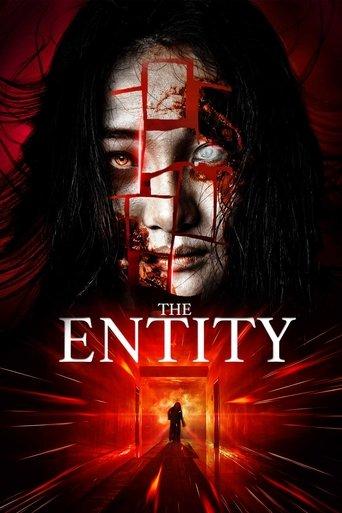 The Entity film afişi