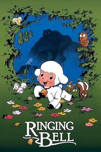 Ringing Bell film afişi