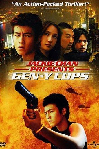 Gen-Y Cops film afişi