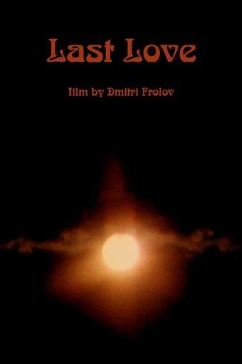 Last Love film afişi