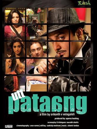 Utt Pataang film afişi