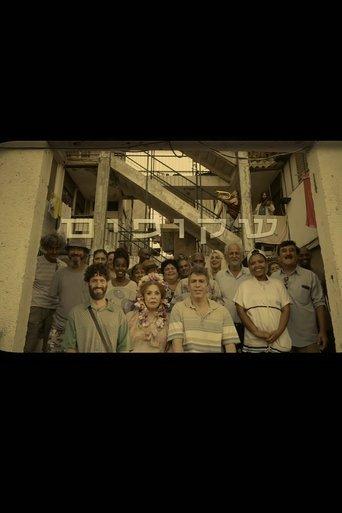 שקופים dizi afişi